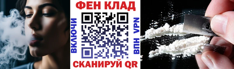 МЕГА зеркало  Новоалександровск  Amphetamine Premium 