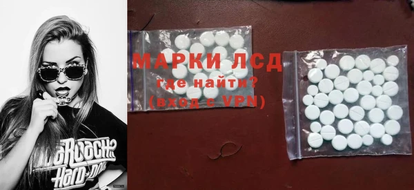 не бодяженный Алексин