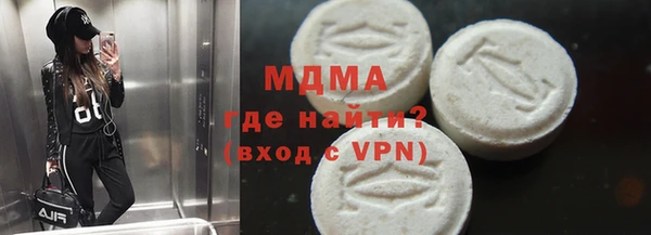 не бодяженный Алексин