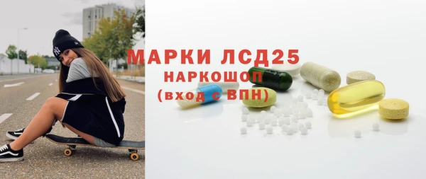 героин Абдулино