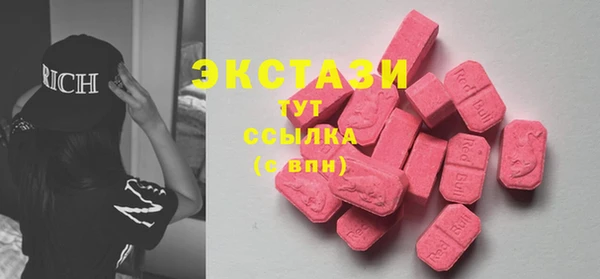 не бодяженный Алексин