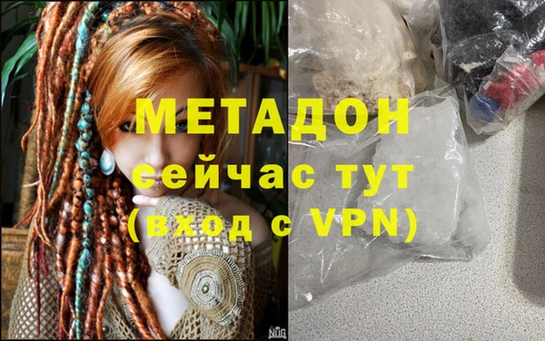 не бодяженный Алексин
