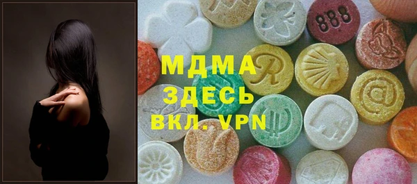 не бодяженный Алексин