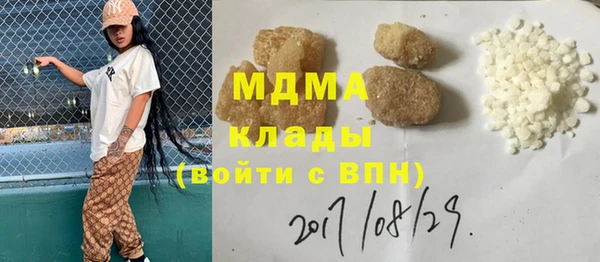 не бодяженный Алексин