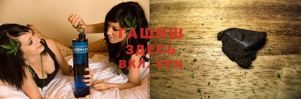 героин Абдулино