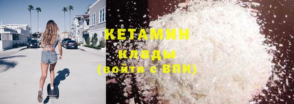 героин Абдулино